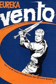 Eureka Vento