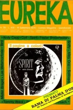 Spirit