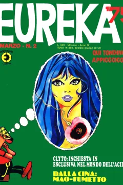 Super Giallo