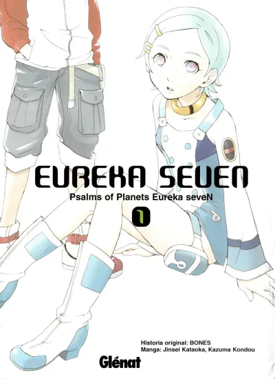 Cover of Volume #1