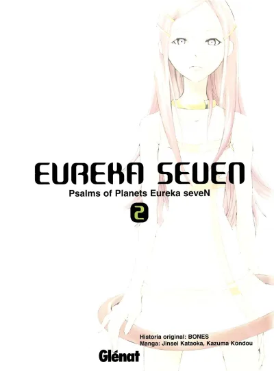 Cover of Volume #2