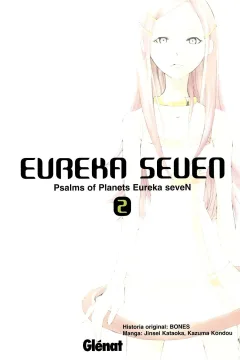 Volume #2