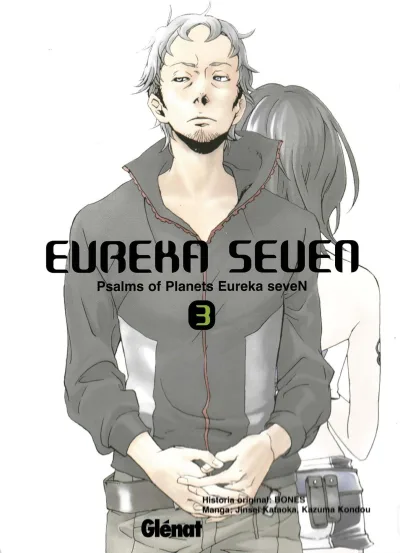 Cover of Volume #3