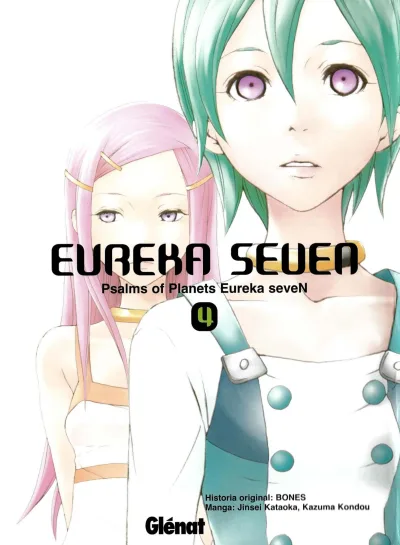 Cover of Volume #4