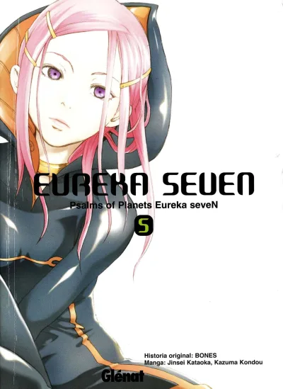 Cover of Volume #5