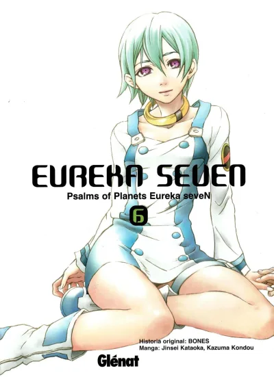 Cover of Volume #6