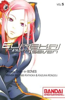 Cover of Vol. 5