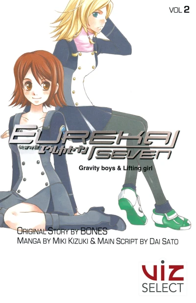 Cover of Vol. 2