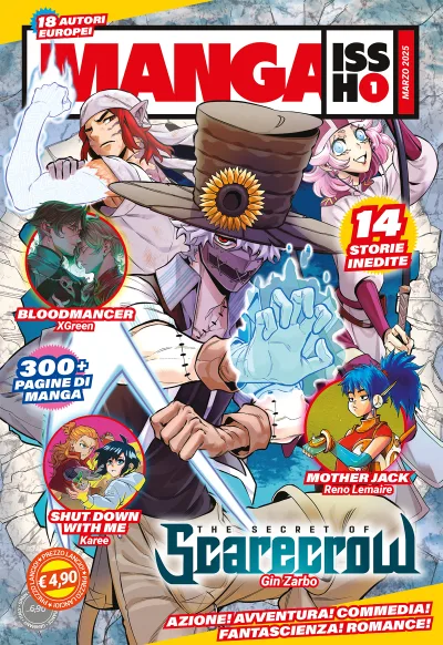 Cover of Manga issho 1