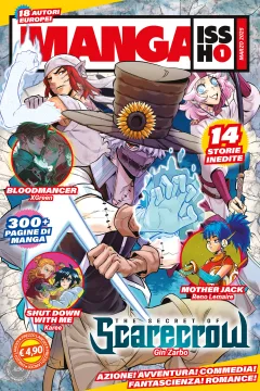 Manga issho 1