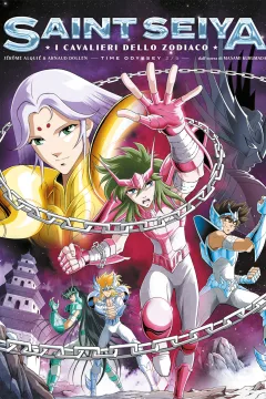Saint Seiya: I Cavalieri dello Zodiaco: The odyssey 2