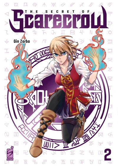 Cover of The secret of scarecrow 2