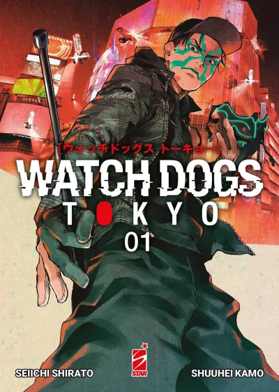 Cover of Watch dogs: Tokyo 1