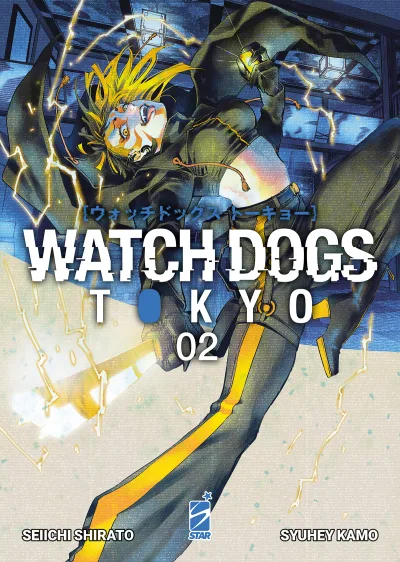 Cover of Watch dogs: Tokyo 2