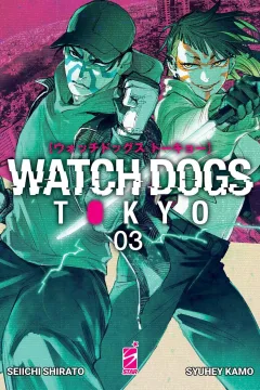 Watch dogs: Tokyo 3