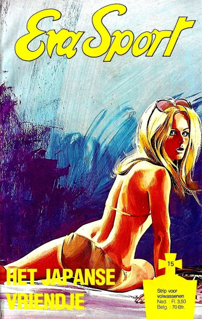 Cover of Het japanse vriendje