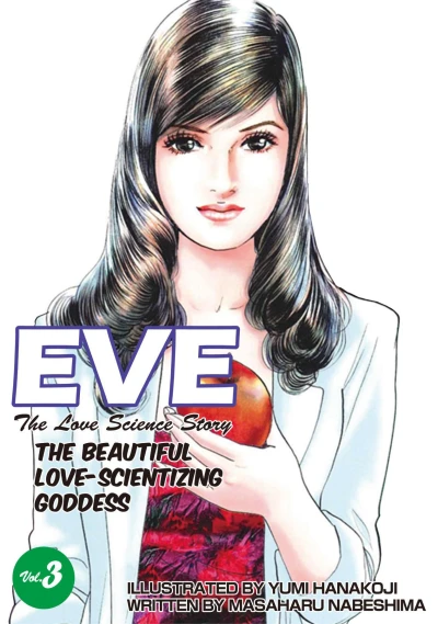Cover of Vol. 3