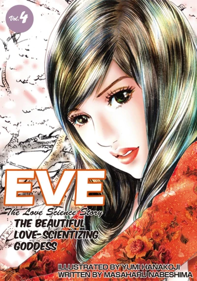 Cover of Vol. 4