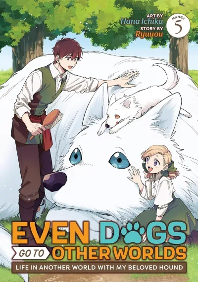 Cover of A Mascot Boost