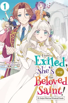Volume 1