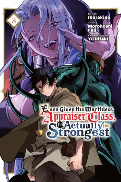 Cover of Volume 3