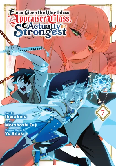 Cover of Volume 7