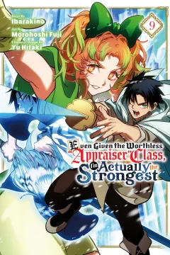 Volume 9
