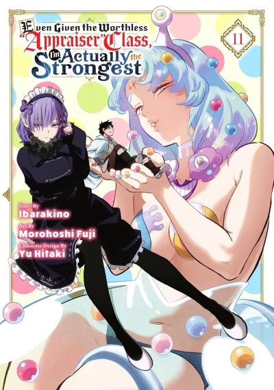 Cover of Volume 11