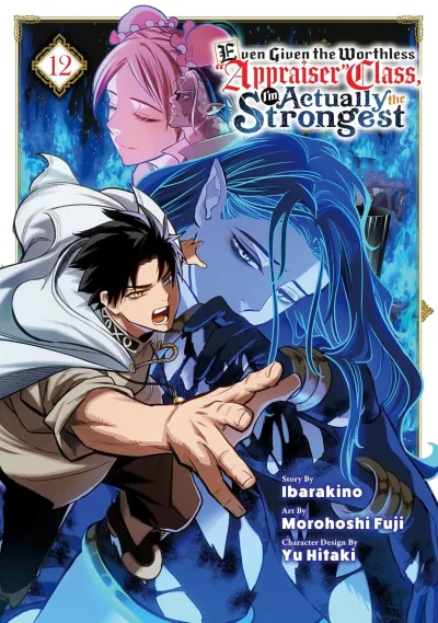 Cover of Volume 12