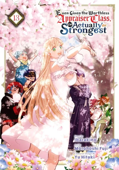 Cover of Volume 13