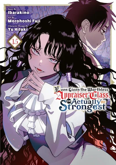 Cover of Volume 15