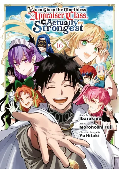 Cover of Volume 16