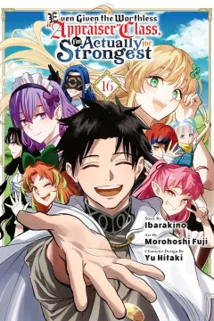 Volume 16