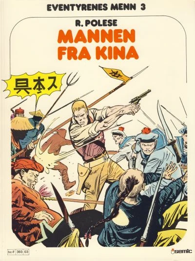 Cover of Mannen fra Kina
