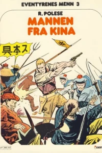 Mannen fra Kina