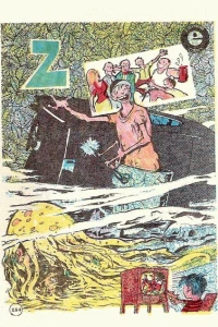 Z