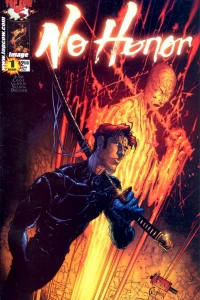 Everything is Never Quite Enough