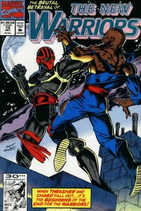 Everything You Always Wanted To Know About The Taylor Foundation But Were Afraid To Ask