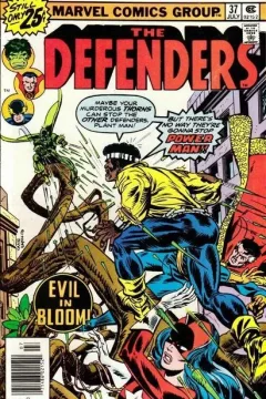 Evil in Bloom!