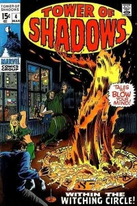 Evil is a baaaaad scene ! !