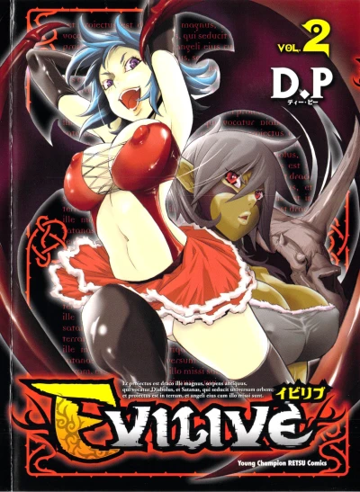 Cover of Volume 2