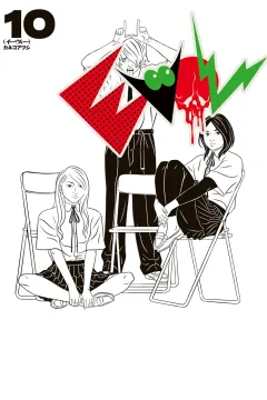 Vol. 10