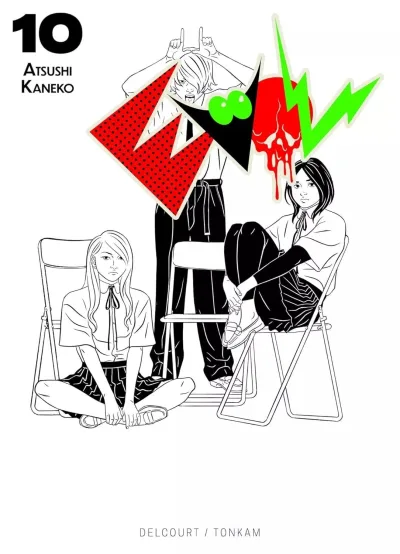 Cover of Volume #10