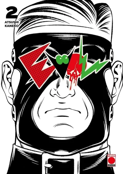 Cover of Issue #2