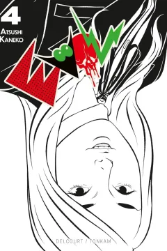 Issue #4