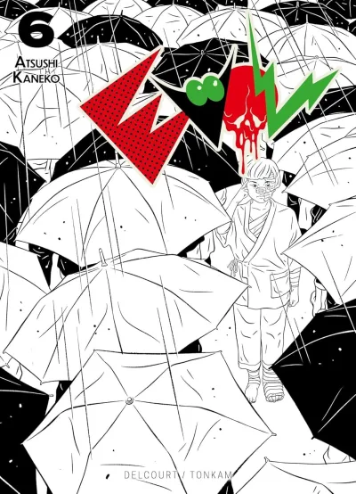 Cover of Volume #6