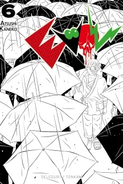 Issue #6