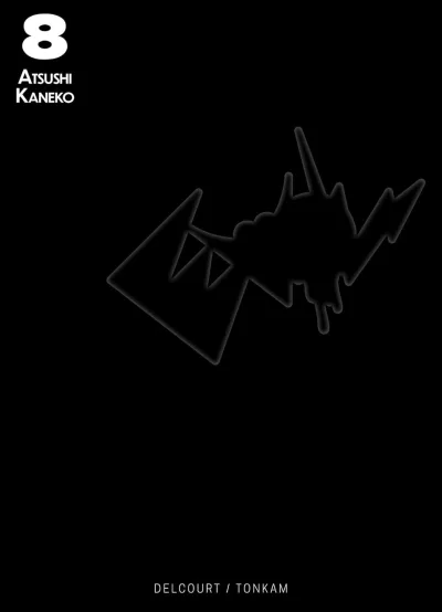 Cover of Volume #8