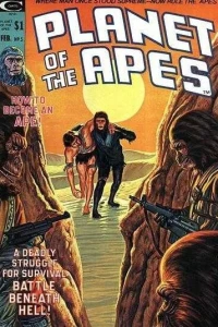 Evolution's Nightmare!