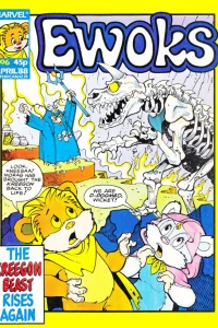 Issue #6